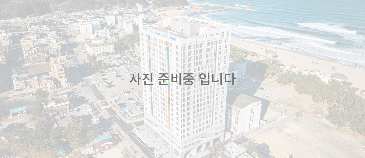 레스토랑